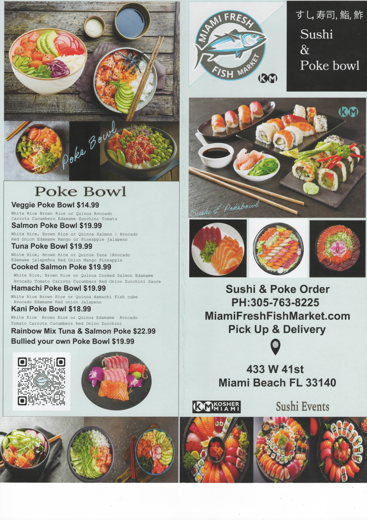 #23 Spicy Kani Tempura Sushi Roll Serving Size 8 Pcs