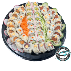 #13 Spicy Hamachi Sushi Roll Serving Size 8 Pcs